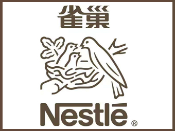 雀巢精品专卖店