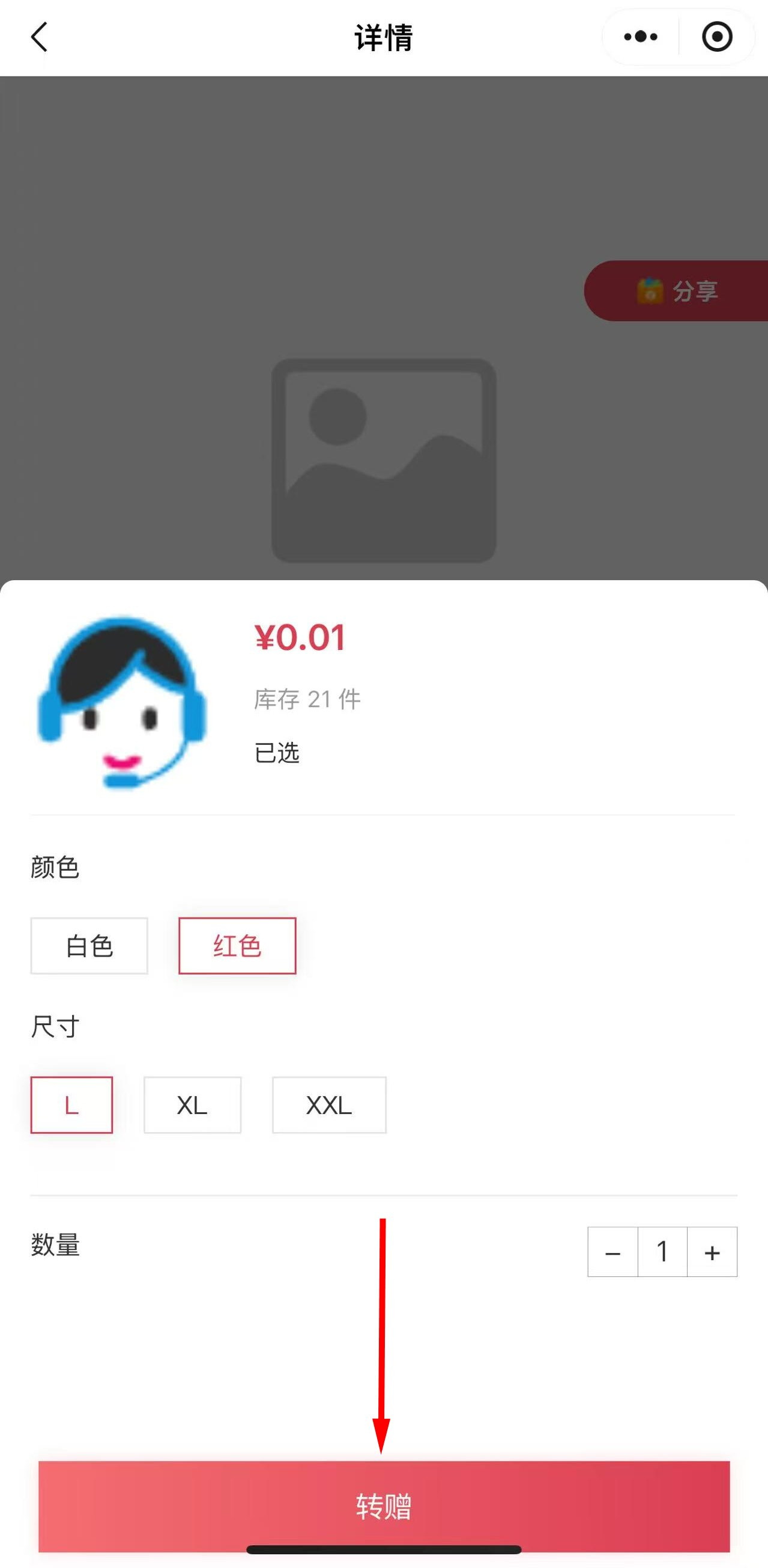 1762495659130928.jpg 微信图片_20250916160935_269_65.jpg