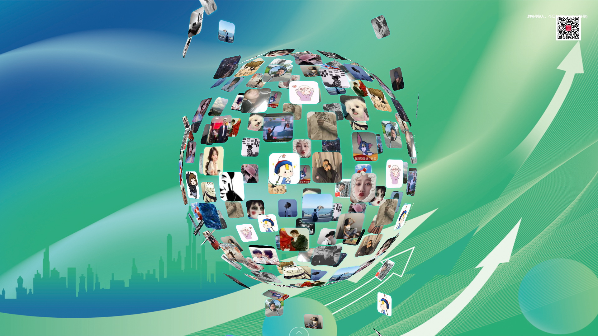 1762496820377925.jpg 微信图片_20250911174906_230_65.jpg