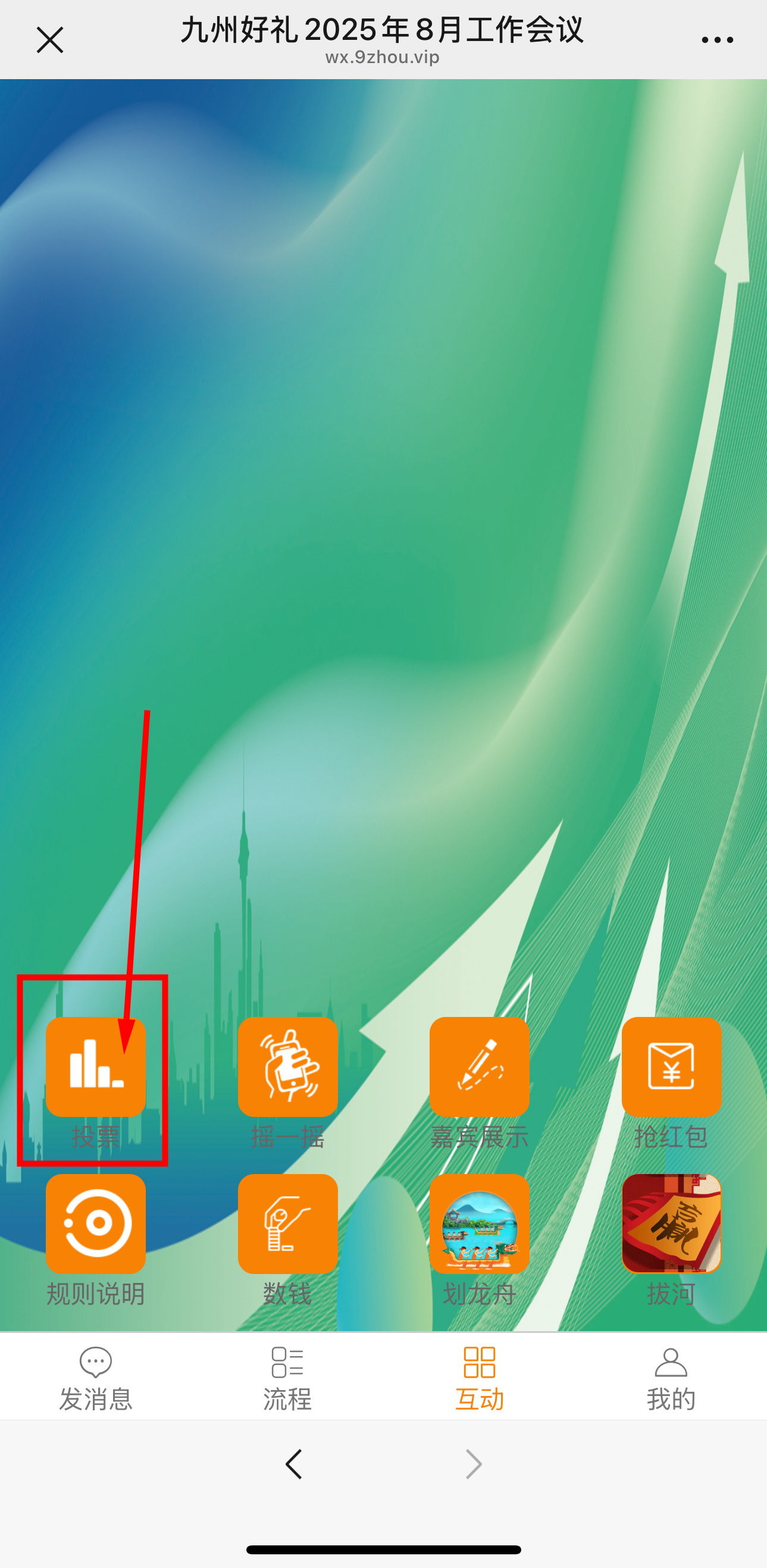 1762497784508973.jpg 1762497784508973.jpg