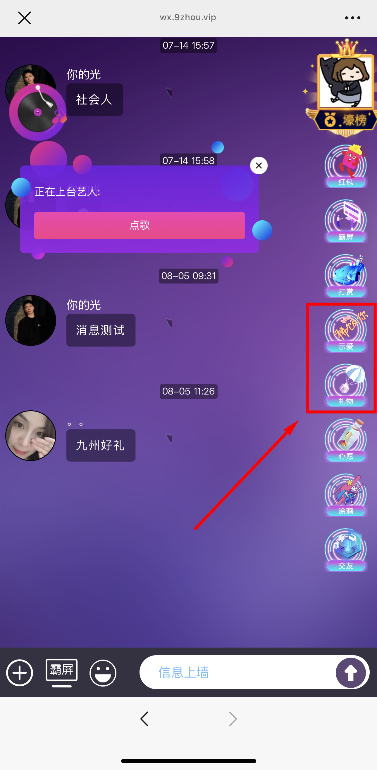 1762498155476588.jpg IMG_6883.jpg