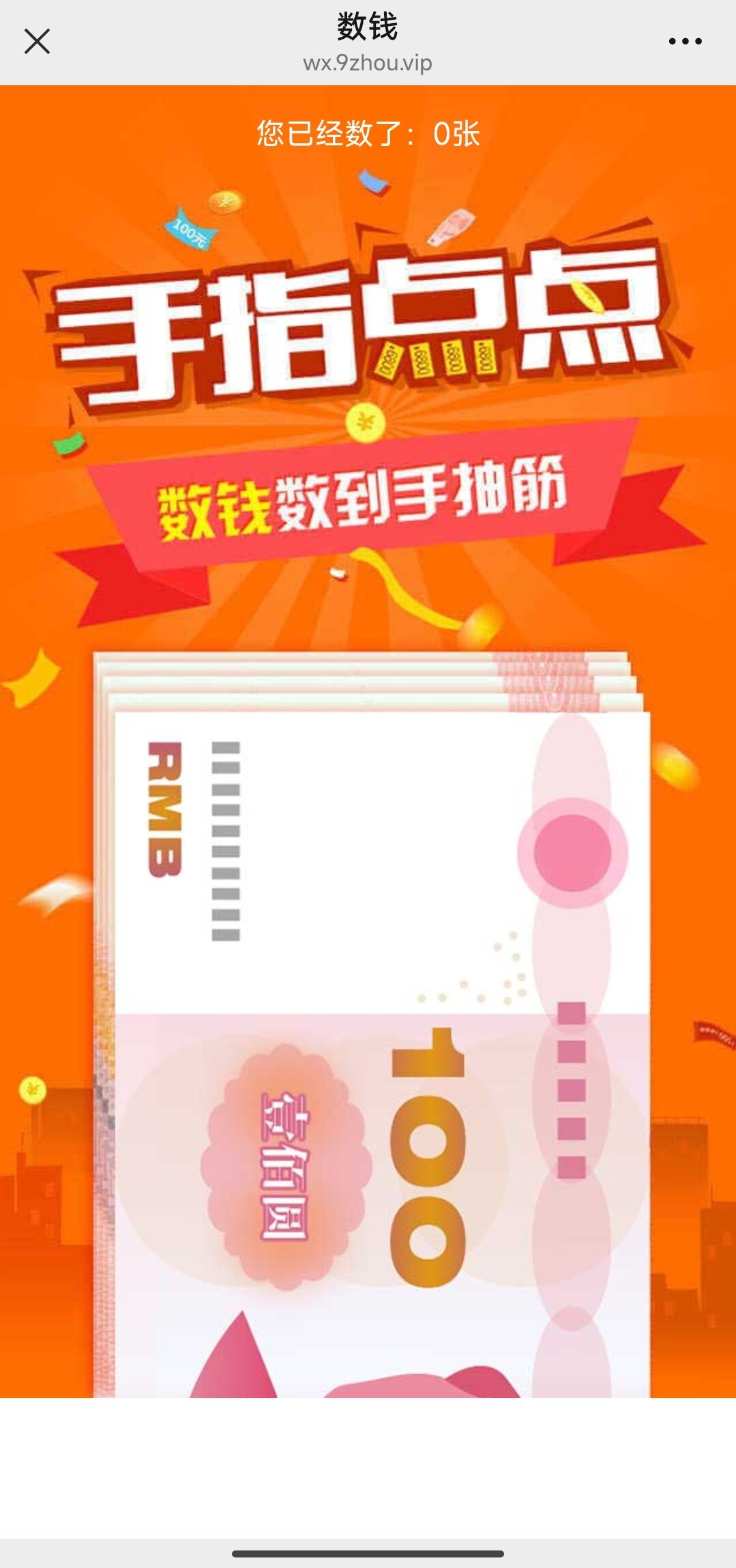 1762498496131999.jpg 1762498496131999.jpg