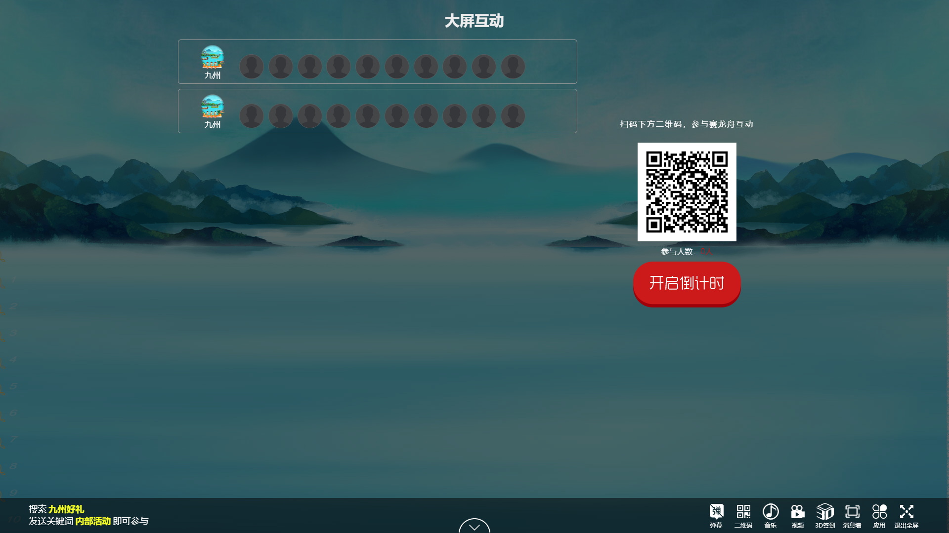 1762499049826611.jpg 微信图片_20250910114211_197_65.jpg